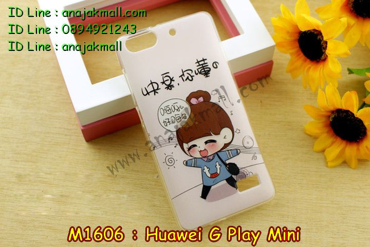 เคส Huawei alek 3g plus,เคสหนัง Huawei g play mini,เคสไดอารี่ Huawei alek 3g plus,เคสพิมพ์ลาย Huawei g play mini,เคสฝาพับ Huawei alek 3g plus,เคสหนังประดับ Huawei alek 3g plus,เคสแข็งประดับ Huawei g play mini,เคสสกรีนลาย Huawei g play mini,เคสลายนูน 3D Huawei alek 3g plus,เคสยางใส Huawei g play mini,เคสโชว์เบอร์หัวเหว่ย alek 3g plus,เคสอลูมิเนียม Huawei alek 3g plus,เคสซิลิโคน Huawei g play mini,เคสยางฝาพับหัวเว่ย alek 3g plus,เคสประดับ Huawei g play mini,เคสปั้มเปอร์ Huawei alek 3g plus,เคสตกแต่งเพชร Huawei alek 3g plus,เคสขอบอลูมิเนียมหัวเหว่ย g play mini,เคสแข็งคริสตัล Huawei alek 3g plus,เคสฟรุ้งฟริ้ง Huawei g play mini,เคสฝาพับคริสตัล Huawei alek 3g plus,เคสอลูมิเนียม Huawei g play mini